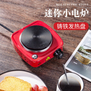 Kompor Listrik Mini Stove Moka Pot Seduh V60 Manual Brew
