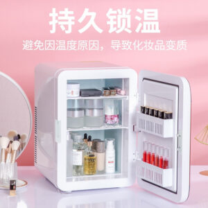 Portable Small Refrigerator Freezer 8L