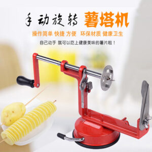 Spiral Potato Slicer