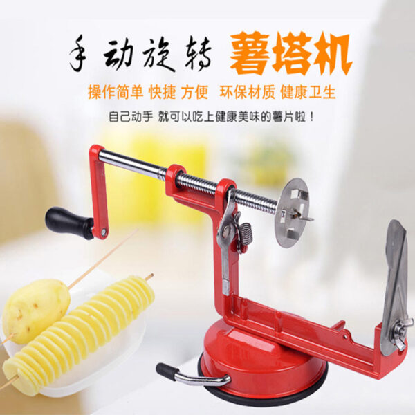 Spiral Potato Slicer