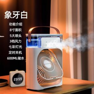Air Cooler Fan Kipas AC Mini Portable Pendingin Ruangan