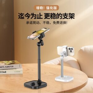 Desktop Lifting Aluminium Aloy Stand Holder Handphone Flexible Rotate 360 Derajat