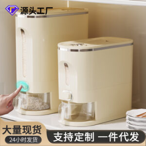 Rice Storage Box Food Grade Bucket Flour High End 5 Kg