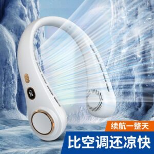 Kipas Angin Leher Portable