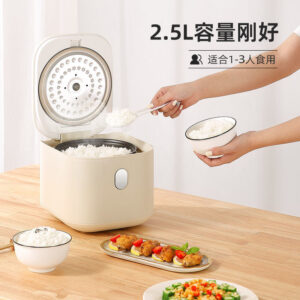 Rice Cooker Penanak Nasi Serbaguna Kapasitas Nasi 1L