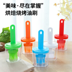 Silicone Brush + High Temperature Resistant Oil Bottle